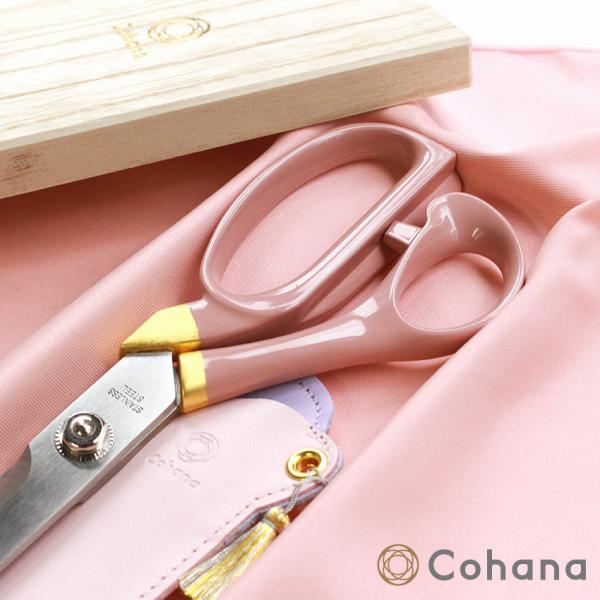 Cohana 漆と金箔の裁ちばさみ 45-411 SAKURA2026 | Cohana ギフト K...