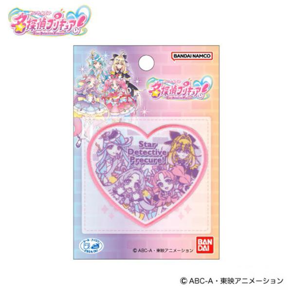 名探偵プリキュア！ワッペン キュアアンサー キュアミスティック | アイロン接着 シールタイプ アッ...