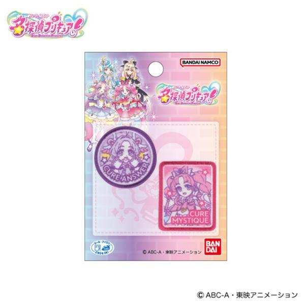 名探偵プリキュア！ワッペン キュアアンサー キュアミスティック | アイロン接着 シールタイプ アッ...