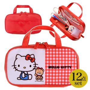 裁縫セット サンリオ ソーイングセット ハローキティ No.18830 ファスナーバッグ | トレミーソーイングセット 裁縫セット 裁縫道具