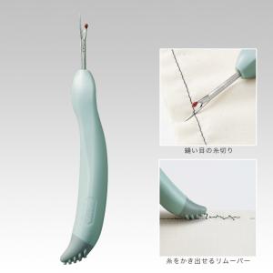 クロバー グリップフィット リッパー 21-516 | Clover 裁縫道具 ソーイングセット買い足し