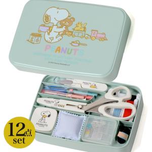 裁縫セット スヌーピー うす型タイプ No.18703 | ソーイングセット 裁縫道具セット 可愛い シンプル