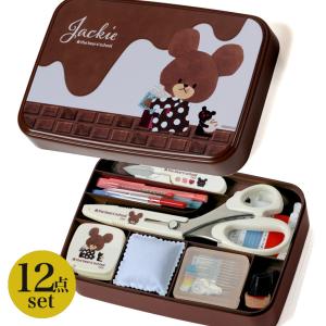 裁縫セット くまのがっこう うす型タイプ No.1797 | ソーイングセット 裁縫道具セット 可愛い シンプル