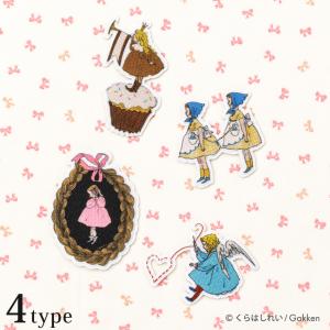 くらはしれい 絵本 刺繍プリント シール＆アイロンワッペン｜Kurahashi Rei 大人かわいい レトロかわいい レトロな柄 絵本の柄