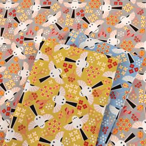生地 布 KOTORITACHI 舞うシマエナ...の詳細画像1
