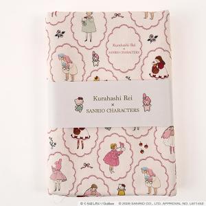 生地 布 KurahashiRei くらはしれい×サンリオキャラクターズ レース オックス 50cm カットクロス | 布地 はぎれ カット布