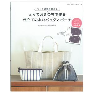 代ゼミ 古典絶頂 うるトラC 未使用 夏期講習会 漆原慎太郎