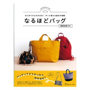 代ゼミ 代々木ゼミナール 岡本寛の理系数学攻略法(合格への総括