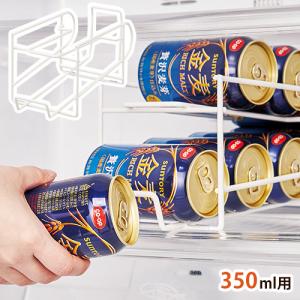 コロコロ缶配ストッカー500ml用 ドリンクストッカー 収納 押し出し式