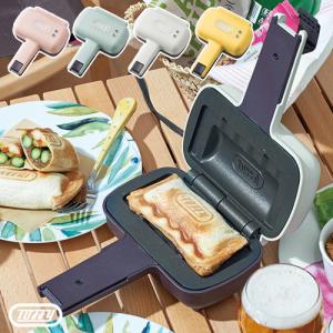 Toffy ハーフホットサンドメーカー コンパクト プレスサンドメーカー マルチサンドメーカー 食パン1枚 ホットプレート キッチン家電 かわいい おしゃれ 母の日｜shugale1