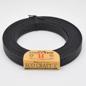 クラフトテープ エコテープ クラフトバンド 15mm×30m巻 紙バンド 山久