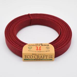 クラフト　エコクラフト　エコクラフトテープ 5m巻 26