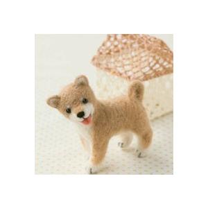 クラフト フェルト羊毛キット ナチュラル雑貨 フェルト犬 柴犬