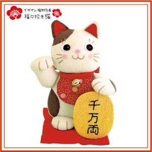 猫 ぬいぐるみ 型紙の商品一覧 通販 Yahoo ショッピング