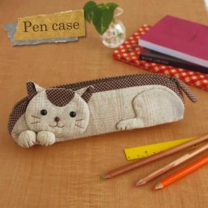 クラフト パッチワークキルト かわいいペットシリーズキット ペンケース ねこ