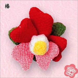 ちりめん 椿 作り方 ちりめん細工 の商品一覧 手芸 ハンドクラフト 楽器 手芸 コレクション 通販 Yahoo ショッピング