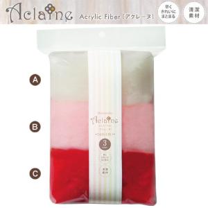 羊毛フェルト出品 Amazon | 3world 羊毛フェルト 手芸 キット 45点 スターター