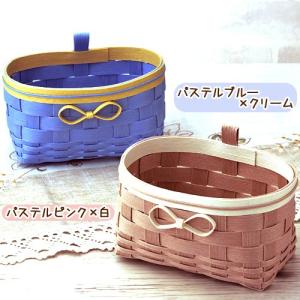 エコクラフト アミングテープキット いぬの小物入れ | エコ エコクラフト アミングテープキット いぬの小物入れ | エコ