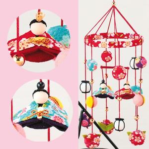 ちりめん細工 つるし雛 キット つるし飾りのおひなさま : 手芸屋ポピー