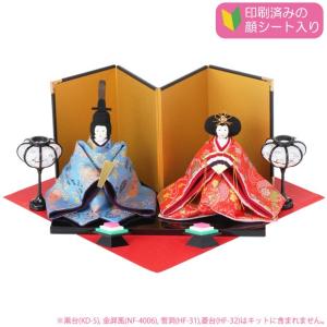雛人形 手作りキットの商品一覧 通販 Yahoo ショッピング