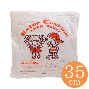 クラフト お役立ち用品いろいろ エステルクッション