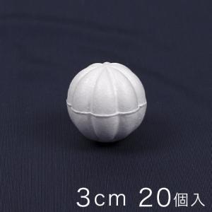 地割り済手まり芯 てまり 手毬 スチボール 手毬芯 4・6・8・10等分