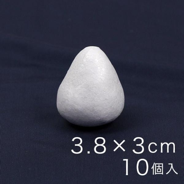 イチゴ型スチボール 3.8×3cm  10ヶ入り｜スチロール素材 発泡スチロール 発泡球 玉 球 丸...