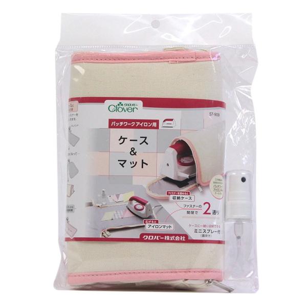 クラフト 手芸 用具・用品 パッチワークアイロン用ケース＆マット｜