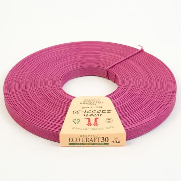 エコクラフトテープ 30m巻 134 コスモス｜テープ 材料 クラフトテープ ハンドメイド