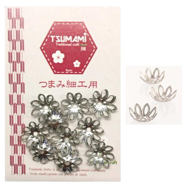 つまみ細工用 座金 B シルバー 13mm 10個入 TP-27 | 装飾 飾り デコレーション ビ...