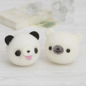 ハマナカ はじめてのアクレーヌビギナーズキット