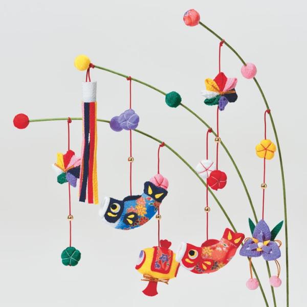 京ちりめん つり草飾りキット 端午の節句 にぎやかこいのぼり LH-154 | タカギ繊維 パナミ ...