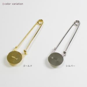 つまみ細工用 円盤付 カブトピン 長さ8.2×...の詳細画像2