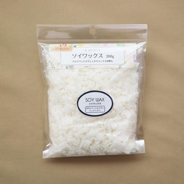 清原 ソイワックス 200ｇ チャック袋入 |  ワックス ろう アロマワックスバー 蝋 アロマワッ...