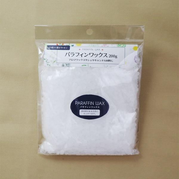 清原 パラフィンワックス 200ｇ チャック袋入 |  ワックス ろう アロマワックスバー 蝋 アロ...