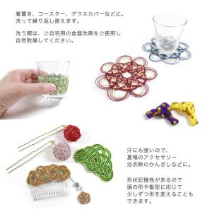 ShuCODE 趣コード ラメ入りカラー 10...の詳細画像3