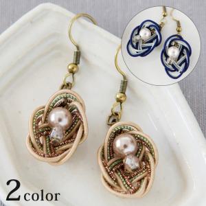 ホビークラフト 水引パーツ 梅結び 3個セット 乙女／納戸／白墨 | 水引