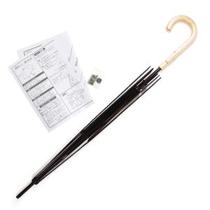 ツクリエ オリジナル日傘キット 傘骨 約50cm 鉄芯・籐巻き持ち手 SHUB-6 実物大型紙付き｜日傘 キット ハンドメイド