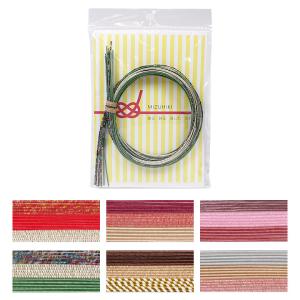 水引セット MIZUHIKI-4 | 水引き 飾り ラッピング 手作り