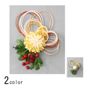 水引パーツ 水引花飾り 暖／寒   水引飾り 縁起パーツ 花 お正月 ウェディング 結婚 お祝い 手作り 手芸 ホビー クラフト ハンドメイド