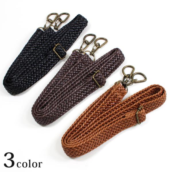 カレンダーショルダー 80〜140cm 20mmDカン付 黒／茶／キャメル | ショルダータイプ 長...