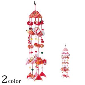 Panami 手作りキット 雛飾り あわいろ HM-28 □ ひな祭り つるし飾り