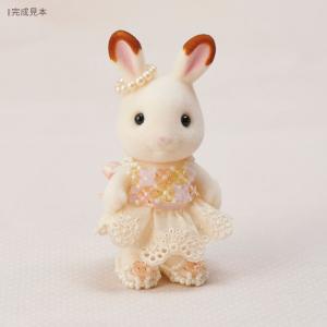 シルバニアファミリー 森の手芸屋さん限定 パス...の詳細画像1