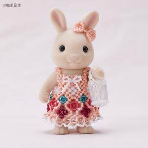 シルバニアファミリー 森の手芸屋さん限定 リゾ...の詳細画像1