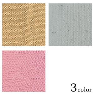 タカギ繊維 つまみ細工用 カット済み ラメ生地 3.5×3.5cm