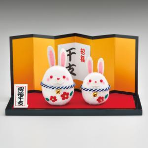 干支キット なかよし親子うさぎ MF-30 干支卯 ちりめん細工
