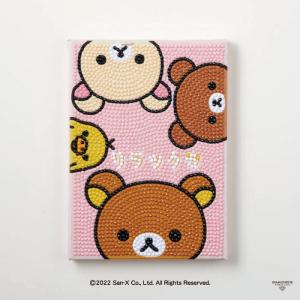 ダイヤモンドフィックス キット リラックマ Happy