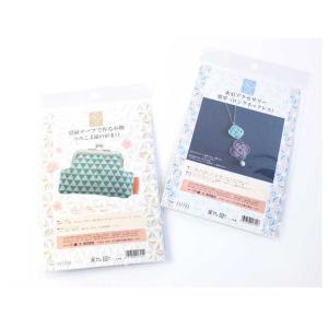 キューピー人形 10cm OBKP100 オビツキューピー 日本製 オビツ製作所