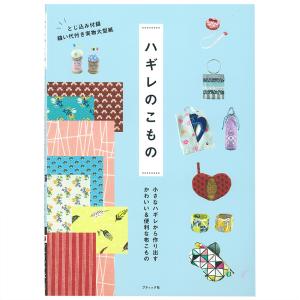 講談社（kodansha） 新品 / 満州アヘンスクワッド (1-22巻 最新刊