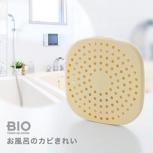 パワーバイオ お風呂のカビきれい BIO 防カビ 防臭 消臭 抗菌 カビ取り カビ対策 臭い対策 お...